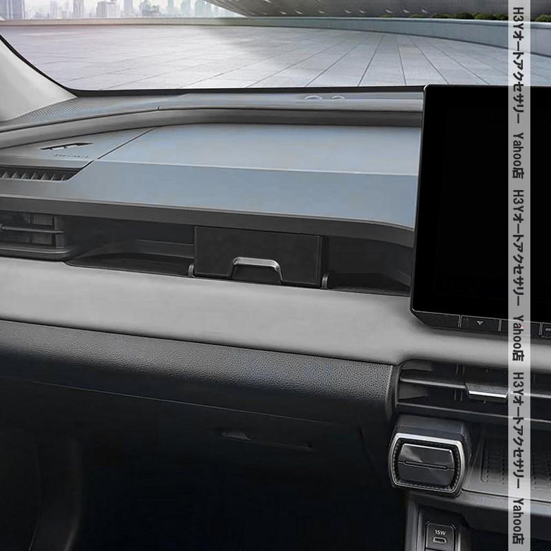 H3Y 新型RAV4 60系 Adventure Z GR-SPORT 助手席側小物置きマット 増設
