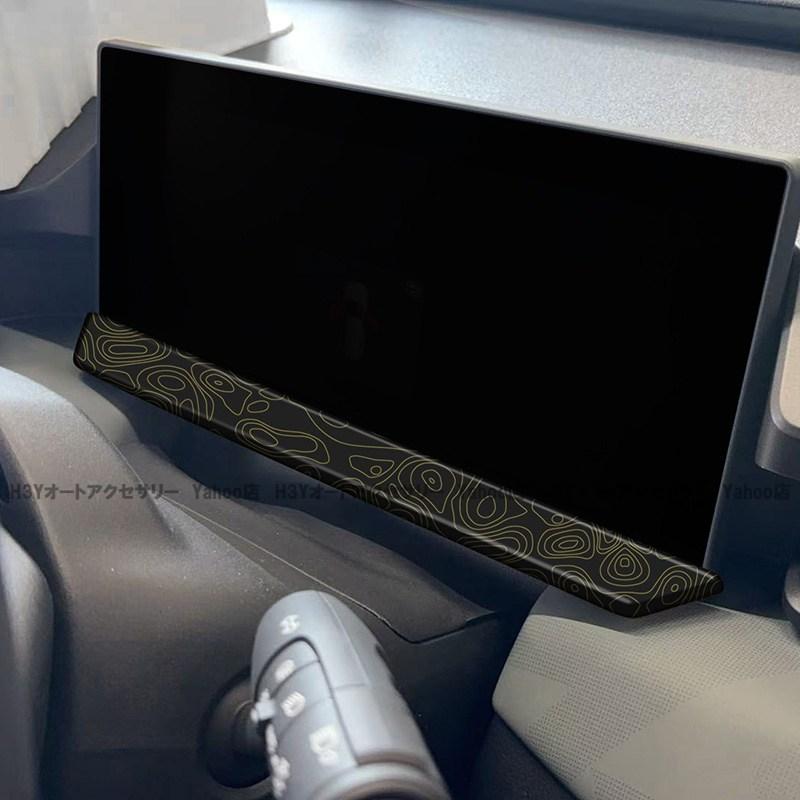 H3Y 新型RAV4 60系 Adventure Z GR-SPORT メーターガーニッシュ 内装