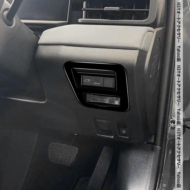 H3Y 新型RAV4 60系 Adventure Z GR-SPORT テールゲートスイッチ ETC