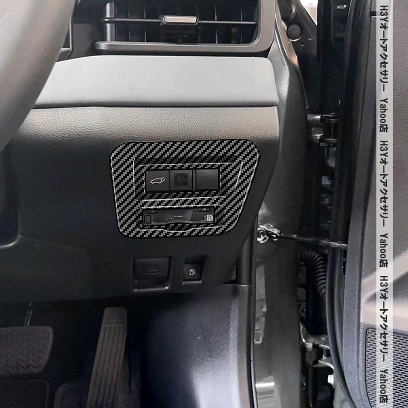 H3Y 新型RAV4 60系 Adventure Z GR-SPORT テールゲートスイッチ ETC