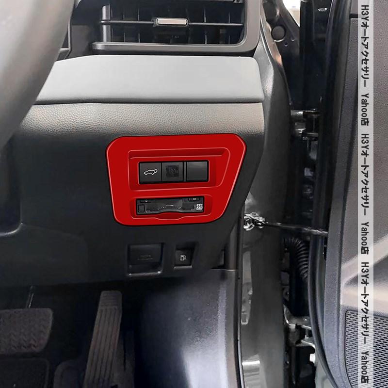 H3Y 新型RAV4 60系 Adventure Z GR-SPORT テールゲートスイッチ ETC