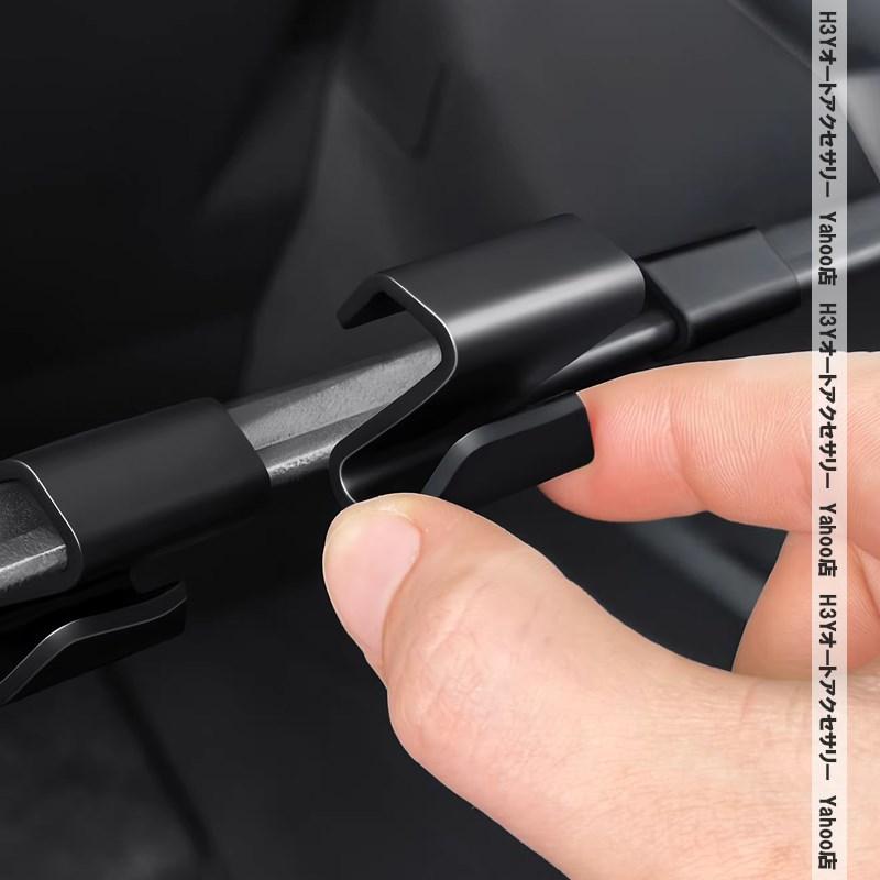 H3Y 新型RAV4 60系 Adventure Z GR-SPORT グローブボックスフック 車用