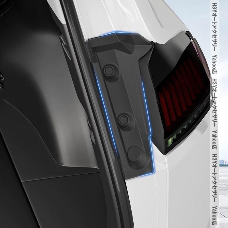 H3Y 新型RAV4 60系 Adventure Z GR-SPORT バックドア保護カバー 内装