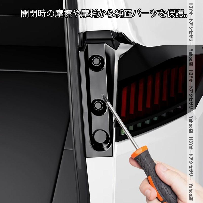 H3Y 新型RAV4 60系 Adventure Z GR-SPORT バックドア保護カバー 内装