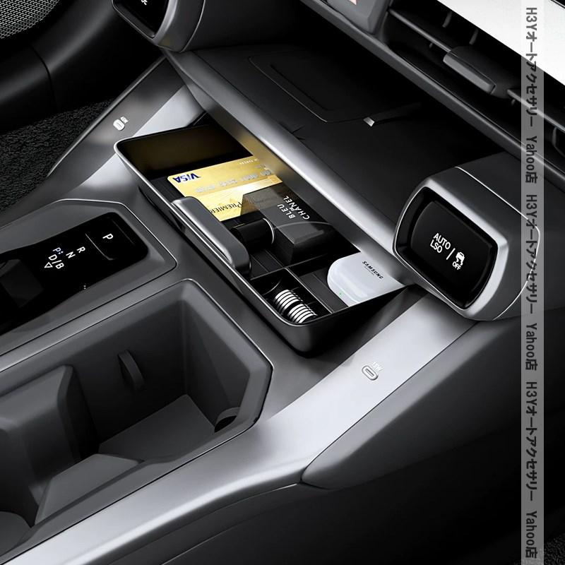 H3Y 新型RAV4 60系 Adventure Z GR-SPORT センターコンソール 増設