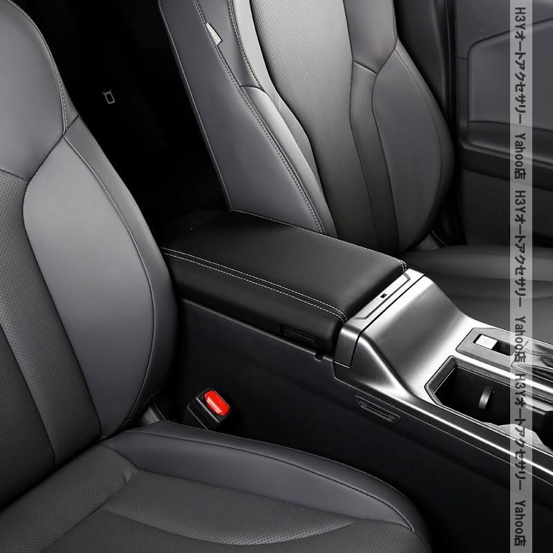 H3Y 新型RAV4 60系 Adventure Z GR-SPORT アームレストカバー 内装