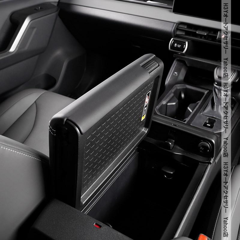 RAV4セット⑧ 車内アクセサリー H3Y 新型RAV4 60系 Adventure Z GR-SPORT アームレストカバー 内装