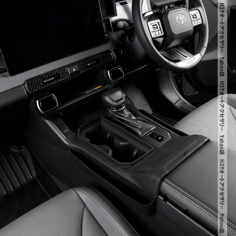 車のパーツ 内装、インテリア H3Y 新型RAV4 60系 Adventure Z GR-SPORT シフトパネルカバー シリコン