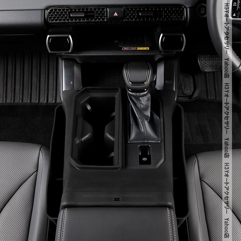 H3Y 新型RAV4 60系 Adventure Z GR-SPORT シフトパネルカバー シリコン