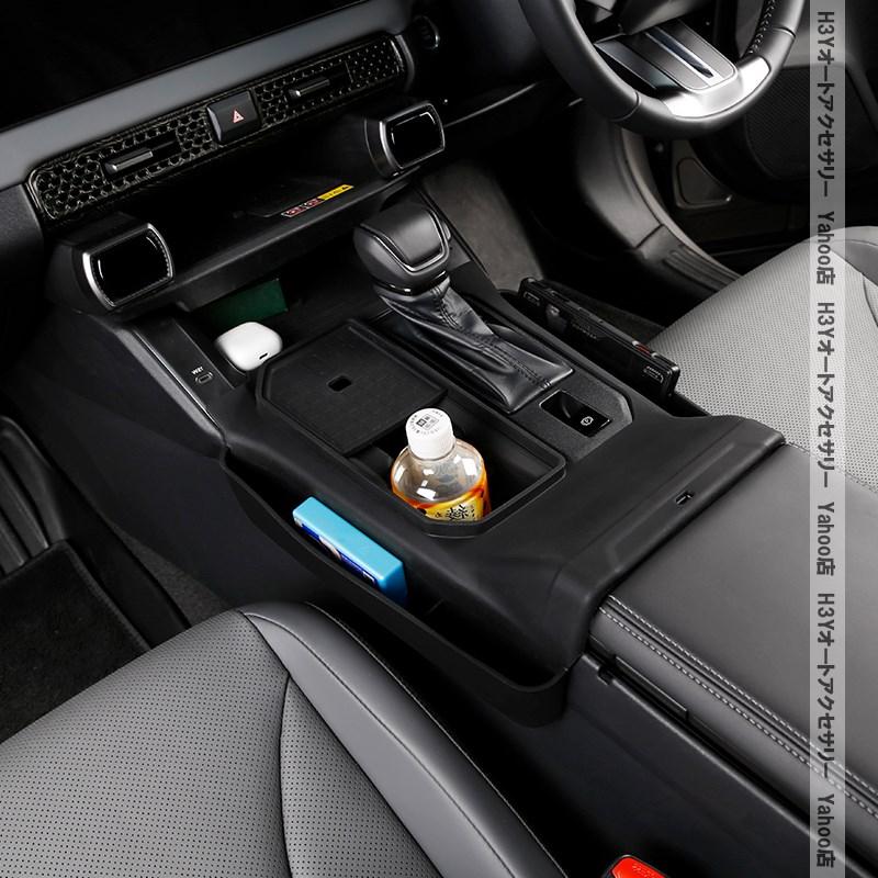 車のパーツ 内装、インテリア H3Y 新型RAV4 60系 Adventure Z GR-SPORT シフトパネルカバー シリコン