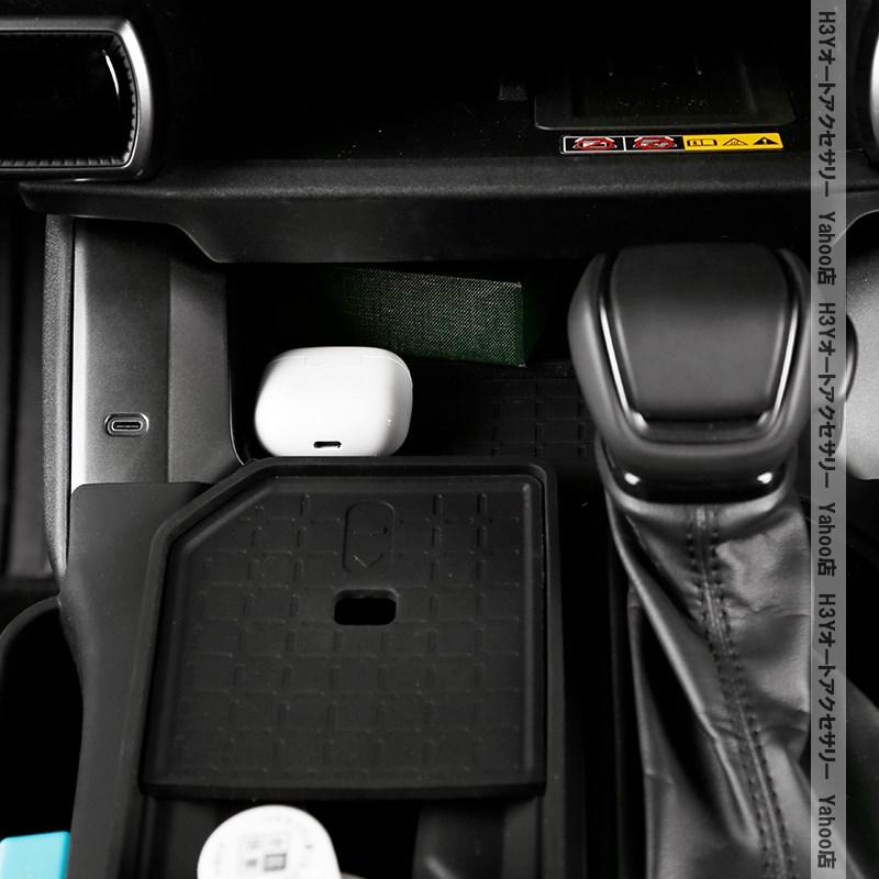 H3Y 新型RAV4 60系 Adventure Z GR-SPORT シフトパネルカバー シリコン
