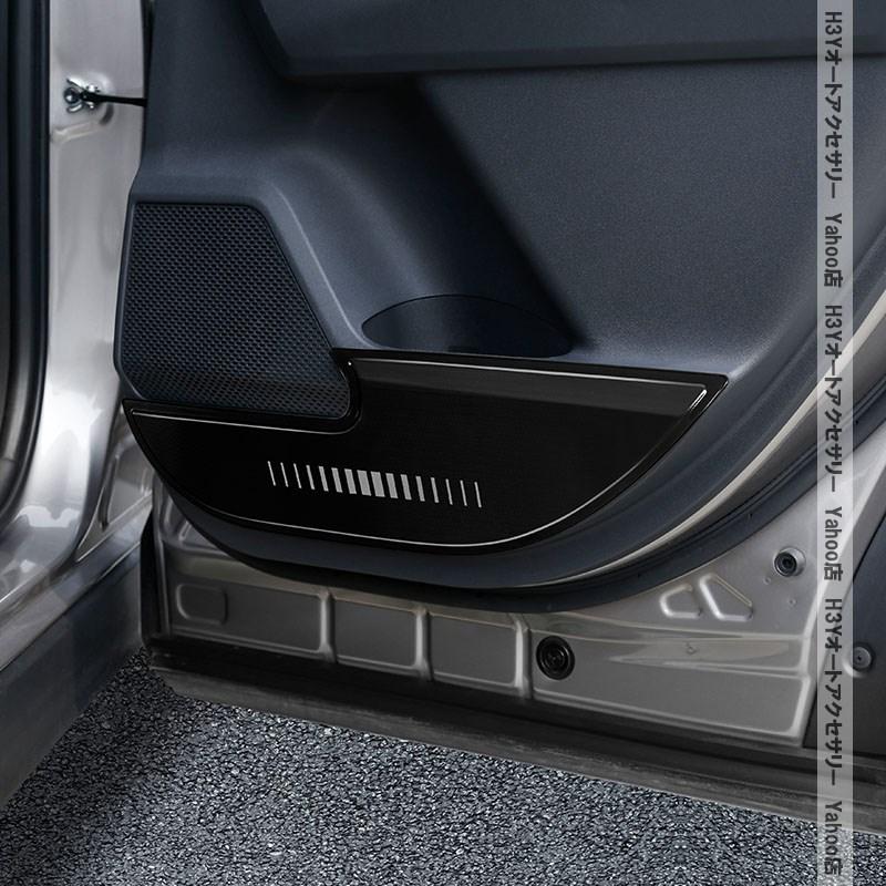 H3Y 新型RAV4 60系 Adventure Z GR-SPORT ドアプロテクター キック