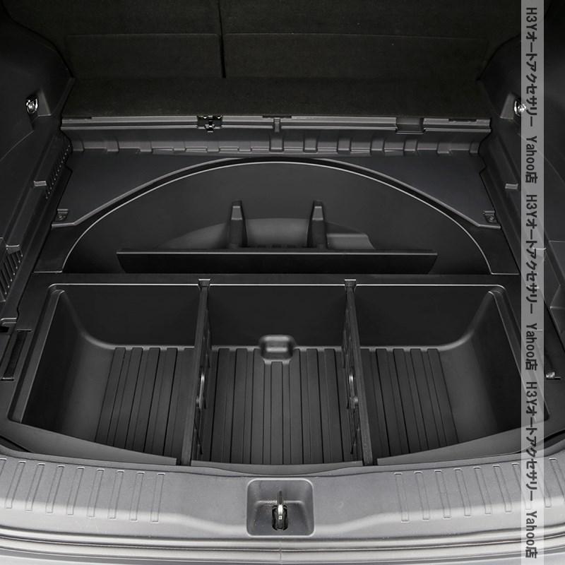 H3Y 新型RAV4 60系 Adventure Z HEV ラゲージアンダーストレージ 内装