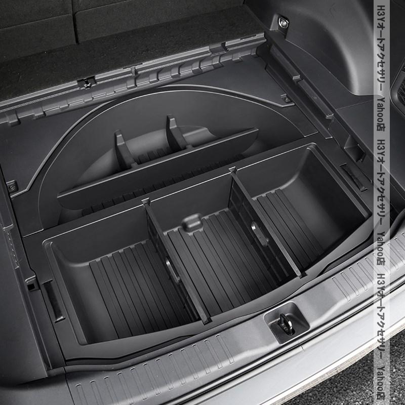 RAV4セット⑨ 車内アクセサリー H3Y 新型RAV4 60系 Adventure Z HEV ラゲージアンダーストレージ 内装