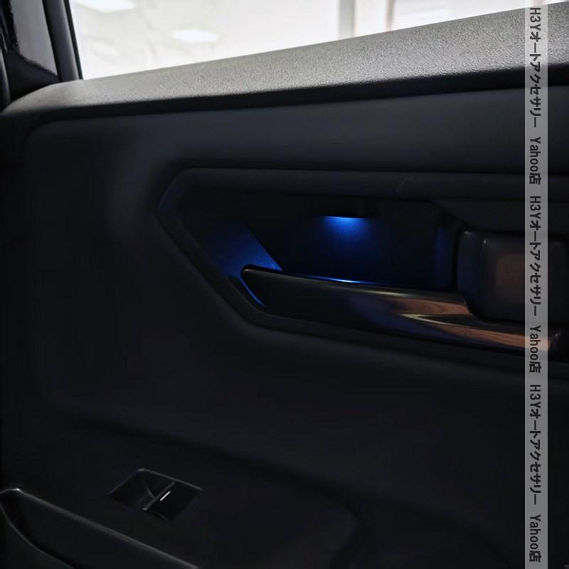 アクセサリー You H3Y 新型RAV4 60系 Adventure Z GR-SPORT インナードアハンドルイルミ
