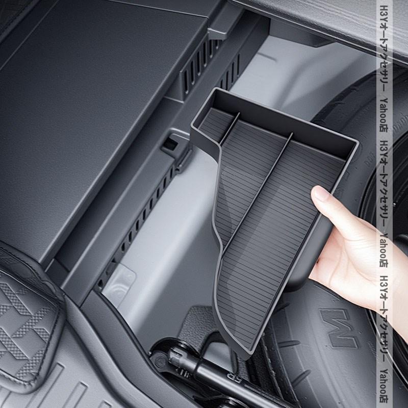 H3Y 新型RAV4 60系 Adventure Z HEV車用 増設ラゲッジ収納箱 小物収納