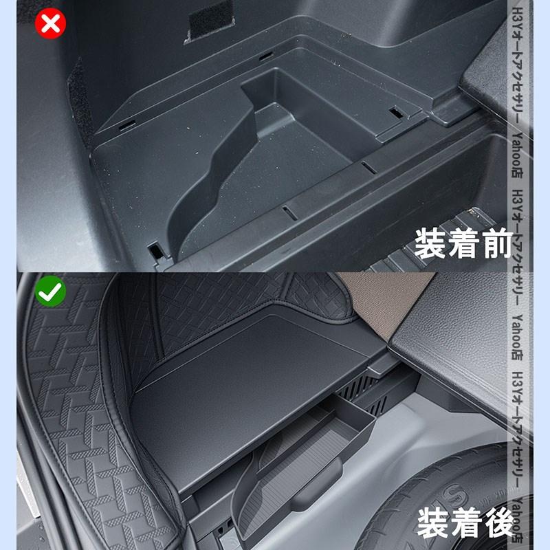 H3Y 新型RAV4 60系 Adventure Z HEV車用 増設ラゲッジ収納箱 小物収納