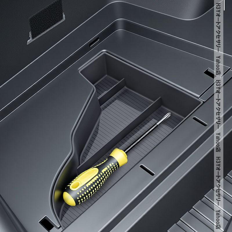 H3Y 新型RAV4 60系 Adventure Z HEV車用 増設ラゲッジ収納箱 小物収納