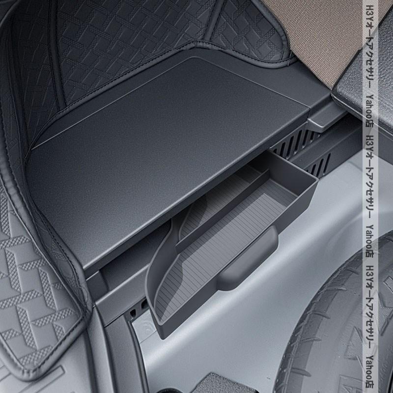 H3Y 新型RAV4 60系 Adventure Z HEV車用 増設ラゲッジ収納箱 小物収納