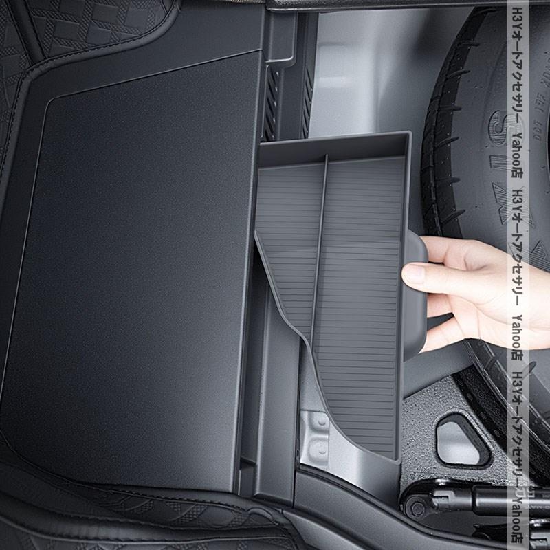 H3Y 新型RAV4 60系 Adventure Z HEV車用 増設ラゲッジ収納箱 小物収納