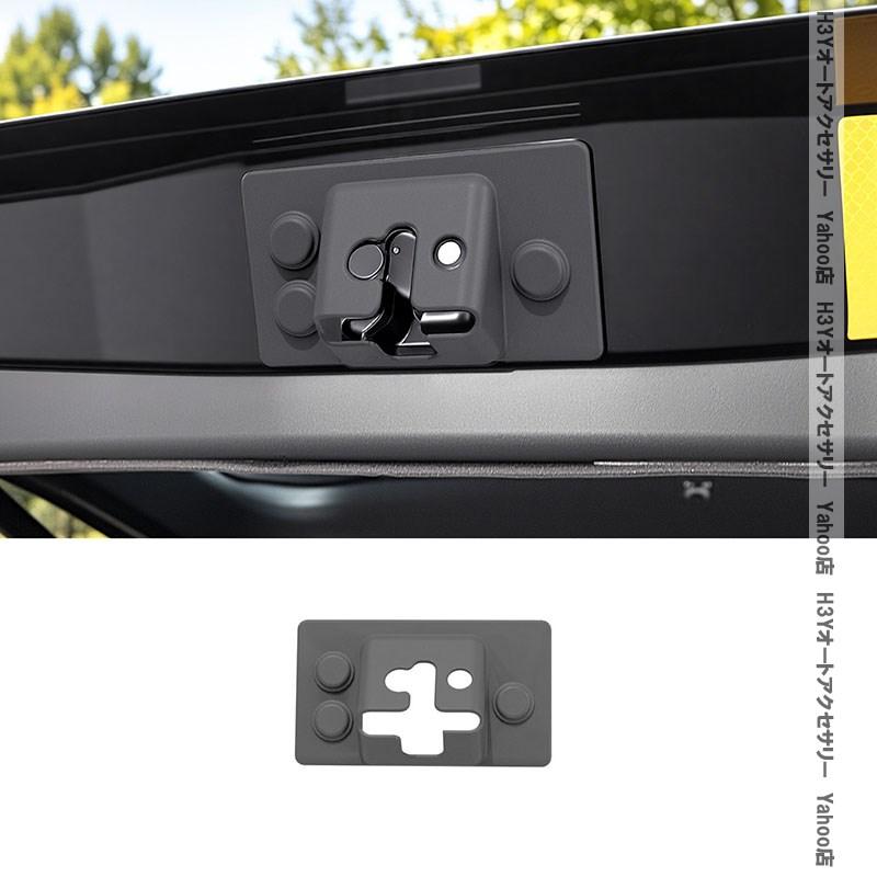 H3Y 新型RAV4 60系 Adventure Z GR-SPORT バックドアロックカバー 内装