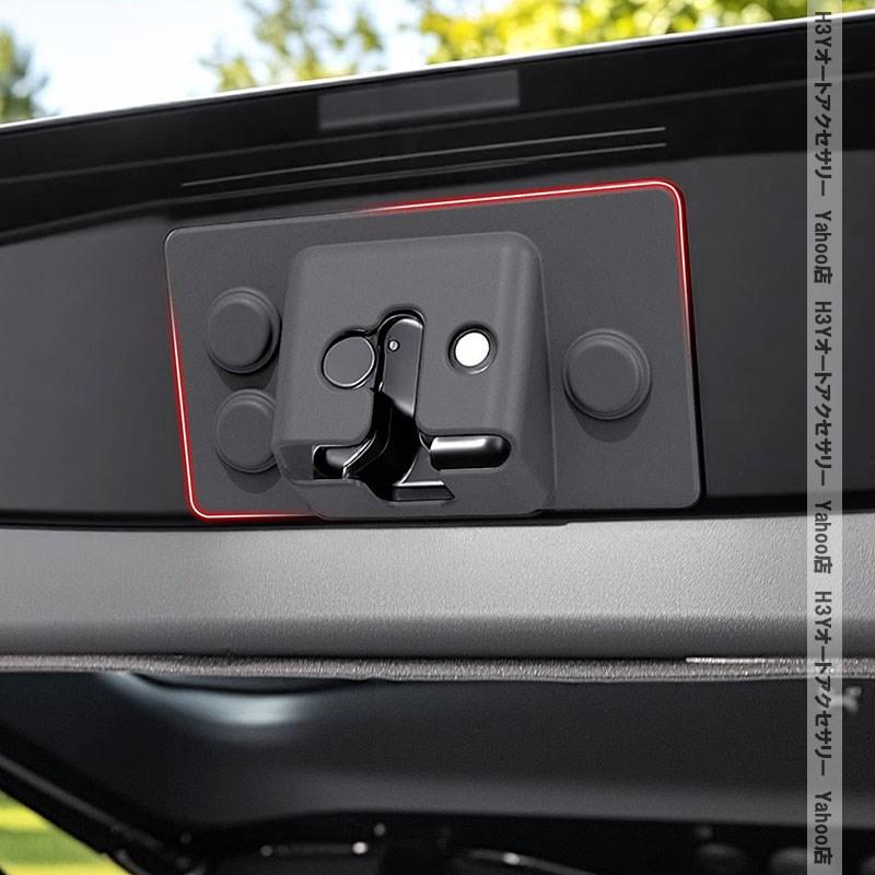 H3Y 新型RAV4 60系 Adventure Z GR-SPORT バックドアロックカバー 内装