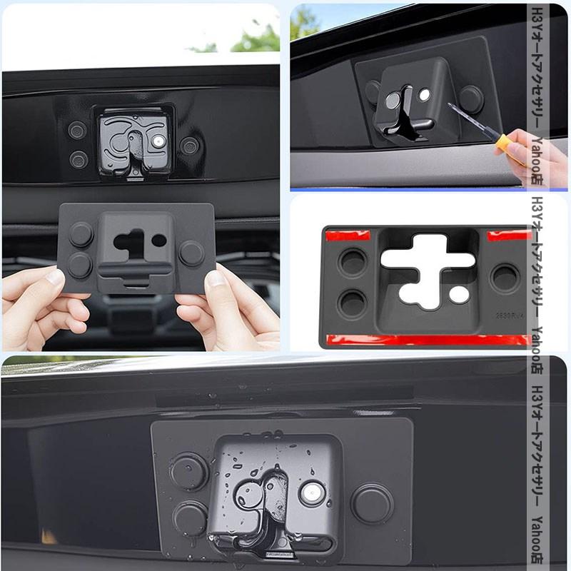 H3Y 新型RAV4 60系 Adventure Z GR-SPORT バックドアロックカバー 内装