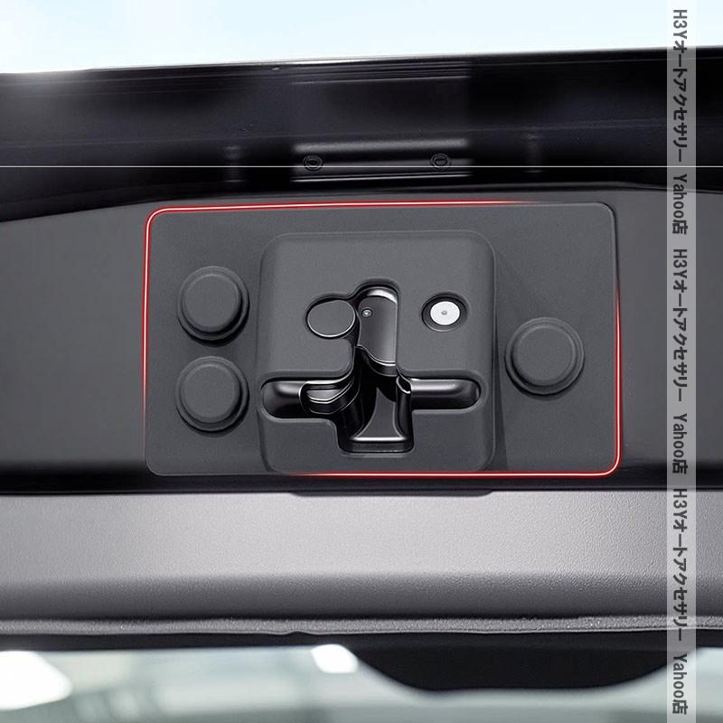 H3Y 新型RAV4 60系 Adventure Z GR-SPORT バックドアロックカバー 内装