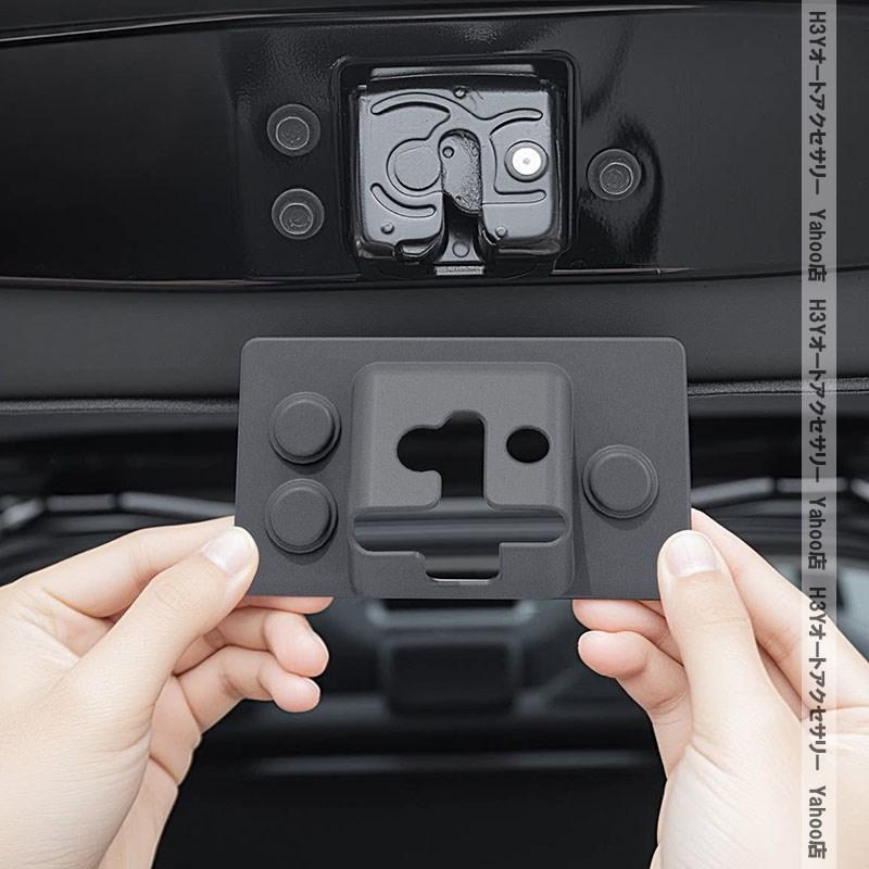 H3Y 新型RAV4 60系 Adventure Z GR-SPORT バックドアロックカバー 内装