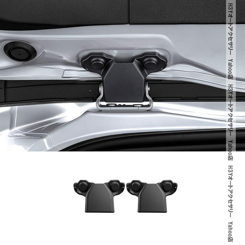 H3Y 新型RAV4 60系 Adventure Z GR-SPORT バックドアヒンジカバー 内装