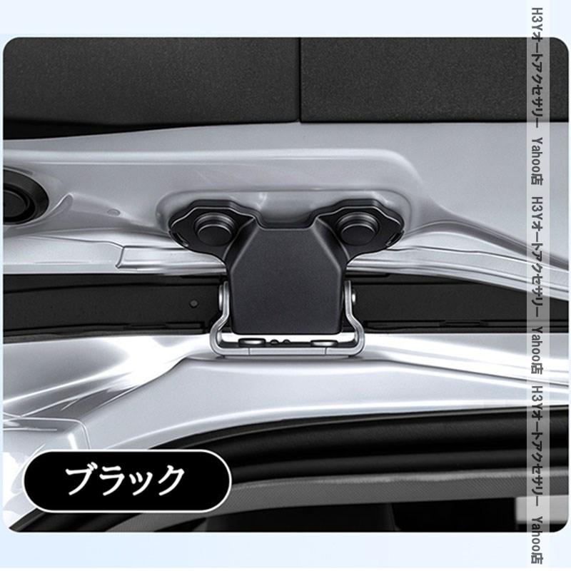H3Y 新型RAV4 60系 Adventure Z GR-SPORT バックドアヒンジカバー 内装