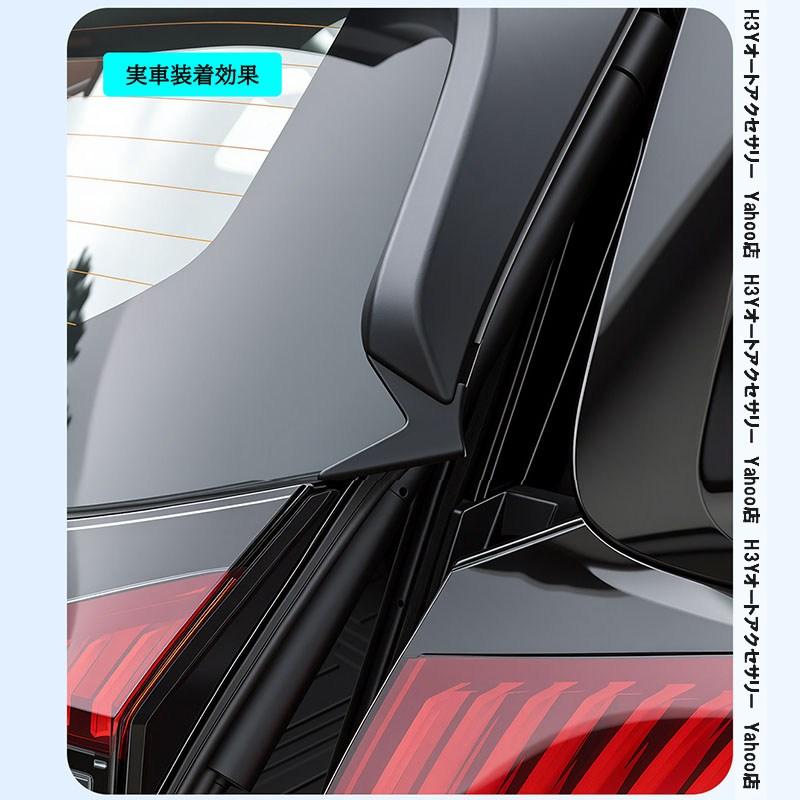 H3Y 新型RAV4 60系 Adventure Z GR-SPORT バックドアガラス保護カバー