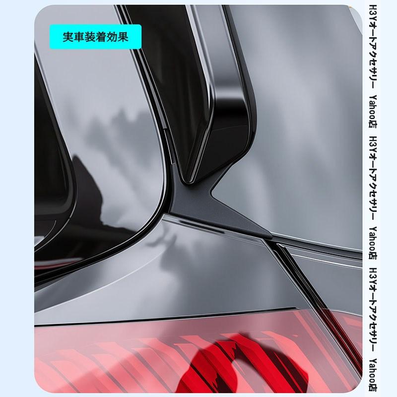 H3Y 新型RAV4 60系 Adventure Z GR-SPORT バックドアガラス保護カバー