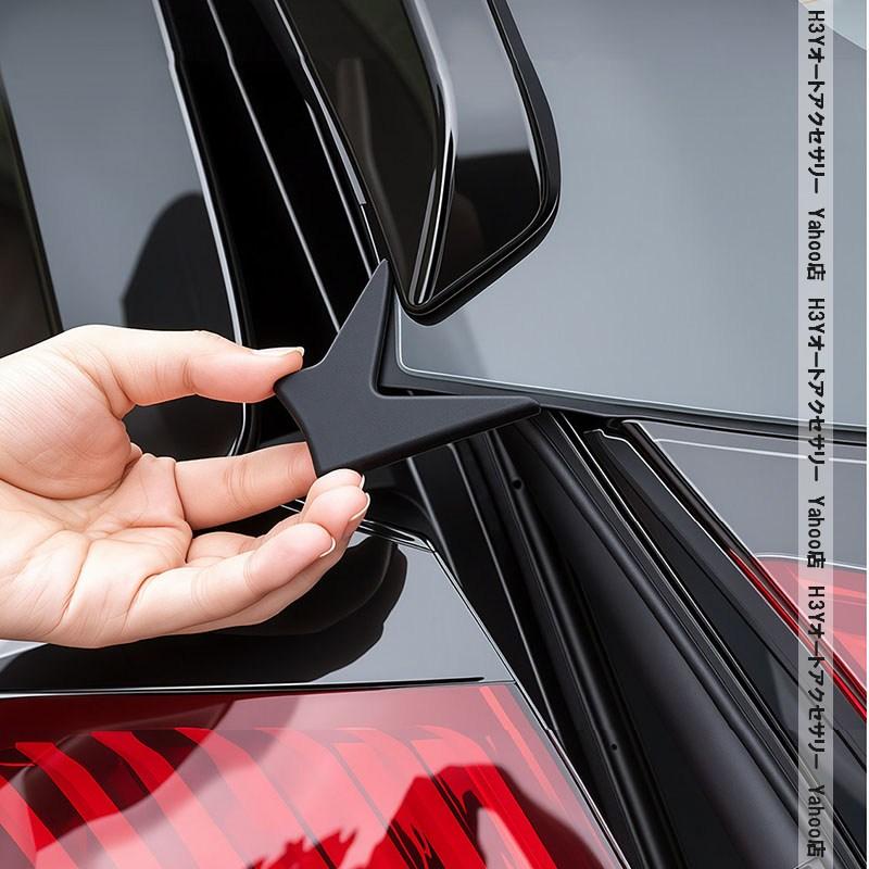 H3Y 新型RAV4 60系 Adventure Z GR-SPORT バックドアガラス保護カバー