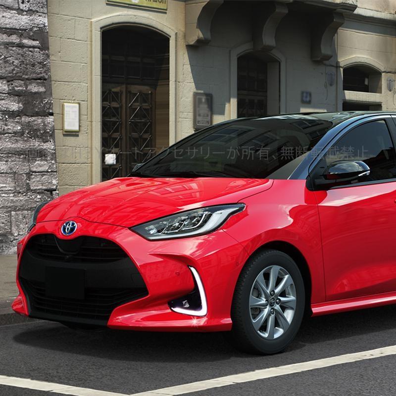 爆買 ヤリス ヤリス10系 ヤリス200系 パーツ LEDランプ LEDデイライト FY003