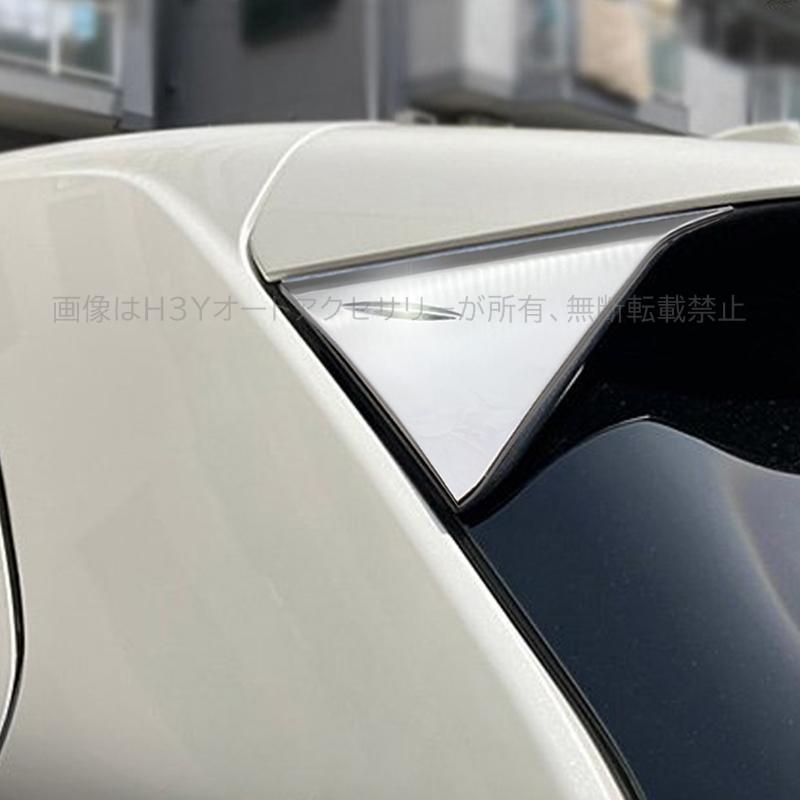 ヤリスクロス アクセサリー カスタム パーツ 外装 用品 トヨタ リア
