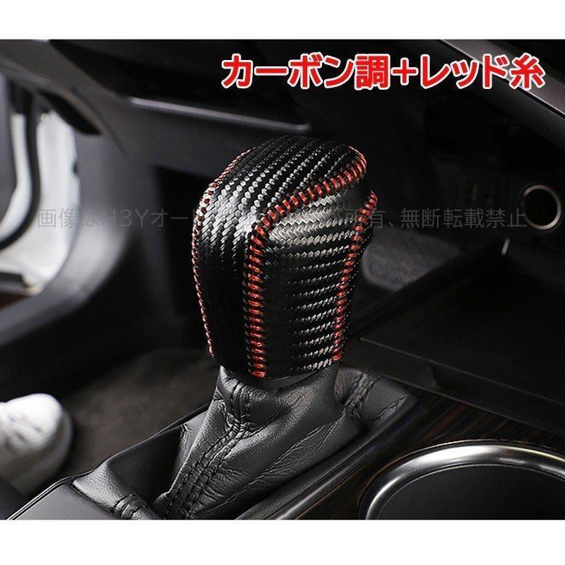 ヤリスクロス アクセサリー カスタム パーツ 外装 用品 トヨタ レザー