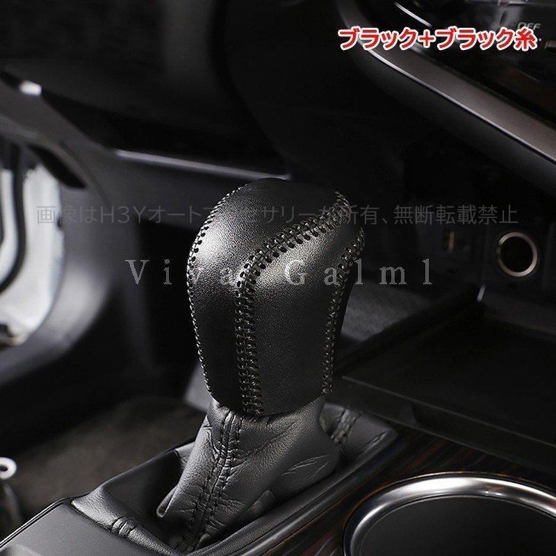 ヤリスクロス アクセサリー カスタム パーツ 外装 用品 トヨタ レザー