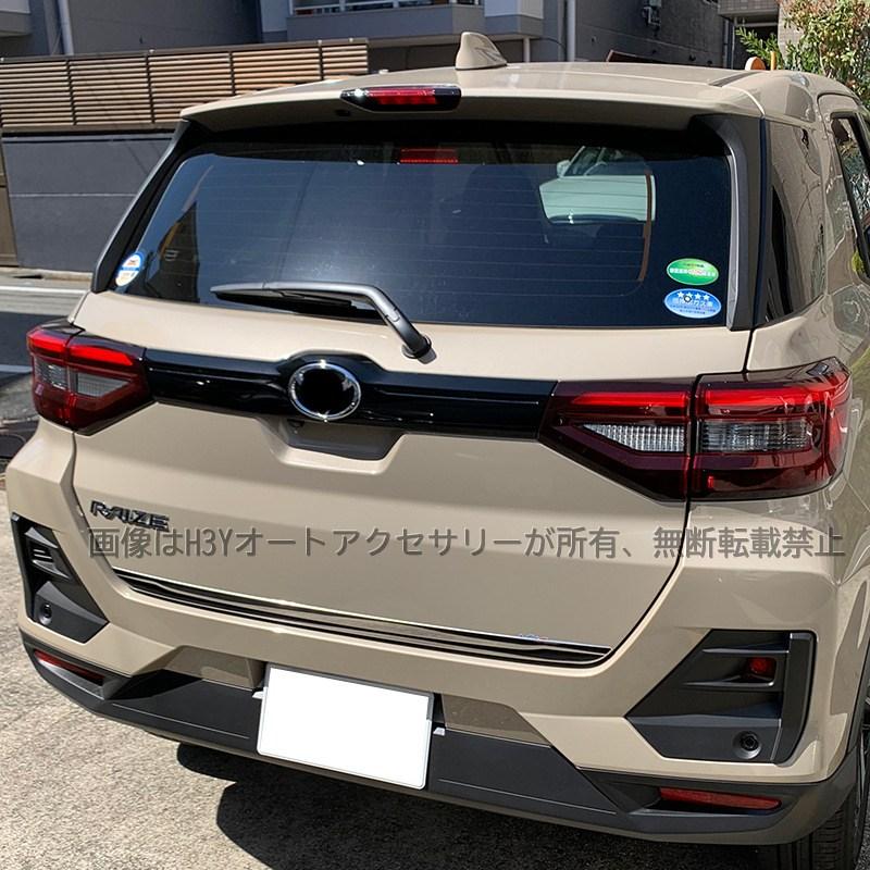 ライズ　ロッキー　レックス　海外製リアガーニッシュ 楽天市場】【8日は20%OFF！】【本日10%OFF！】ライズ RAIZE