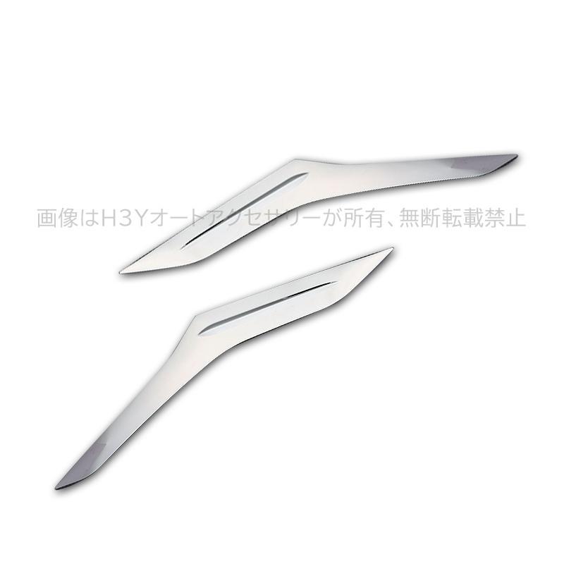 ライズ ロッキー ライズ200系 ロッキー200系 アクセサリー カスタム