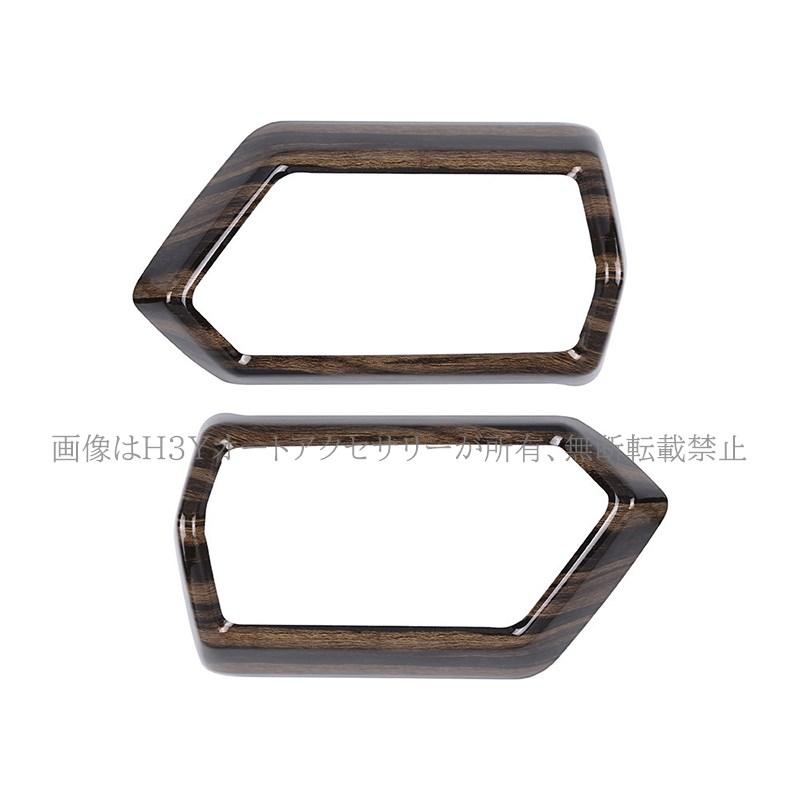 プロアクションロッキー (FC用) sddefault.jpg