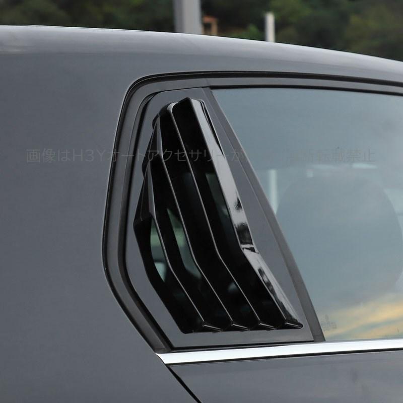 H3Y ゴルフ8 Golf8 MK8 アクセサリー カスタム パーツ 三角窓