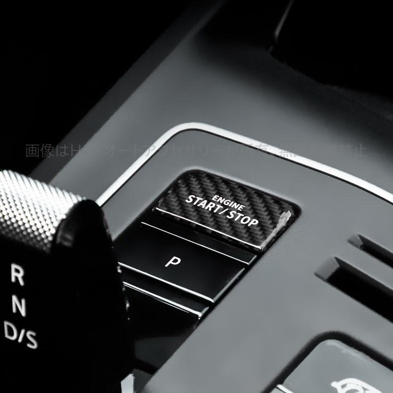 ゴルフ8 Golf8 MK8 アクセサリー カスタム パーツ エンジンスターター