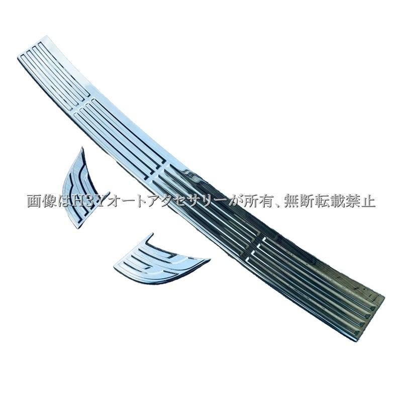 H3Y レクサスGX GX550 VJA252W ラゲッジ スカッフプレート カスタム