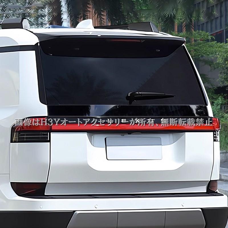 H3Y ランドクルーザー 250 ランクル250 レクサスGX550 VJA252W