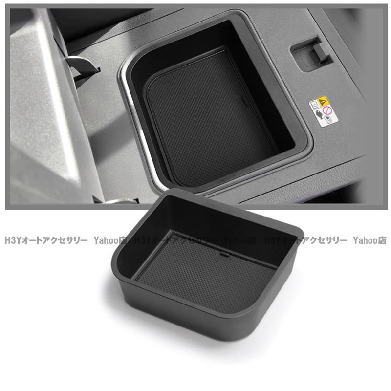 レクサスGX GX550 VJA252W アームレスト コンソールボックス カスタム