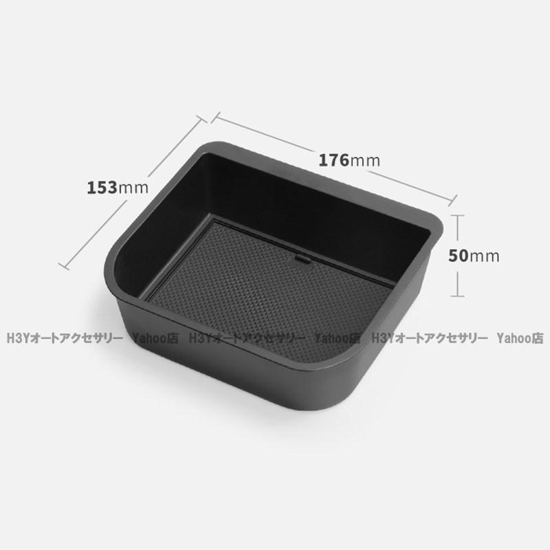 レクサスGX GX550 VJA252W アームレスト コンソールボックス カスタム