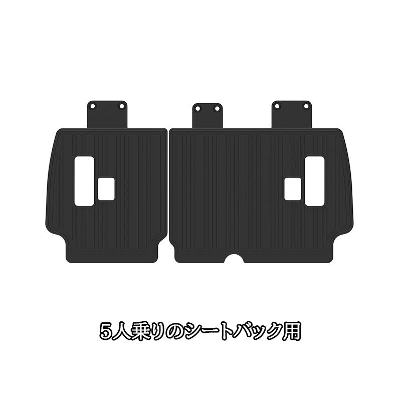 ランドクルーザー250 LC250 レクサスGX GX550 TPEラゲッジマット カスタム パーツ アクセサリー GX053