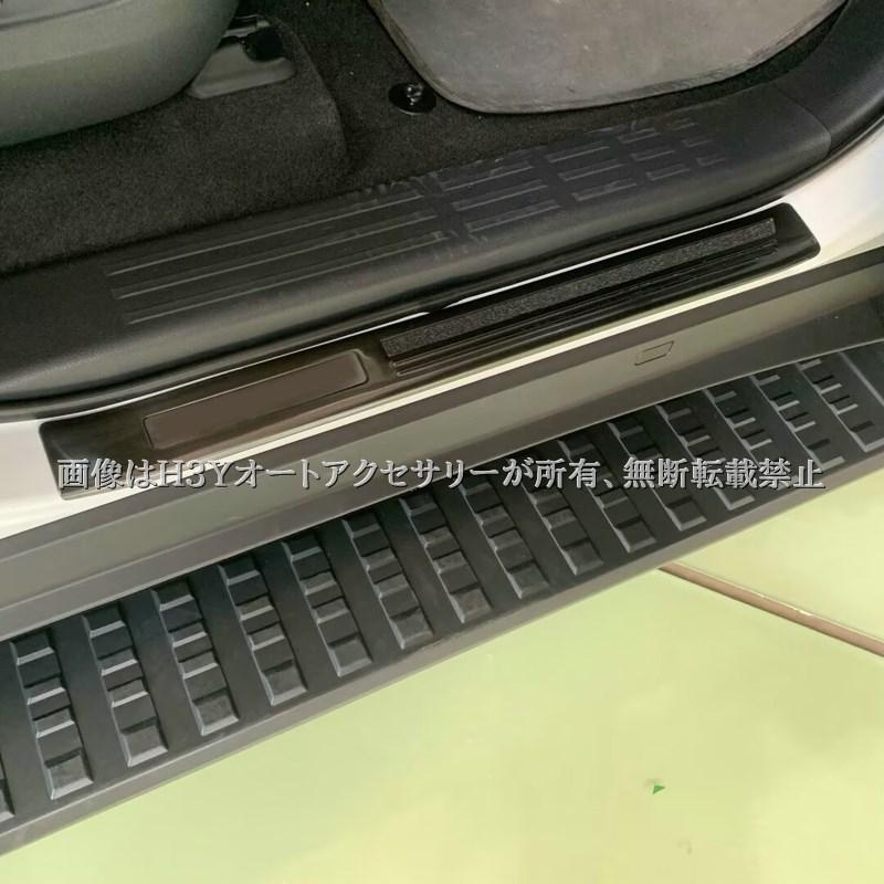 レクサスGX GX550 VJA252W 外側 サイドステップガーニッシュ ステップ