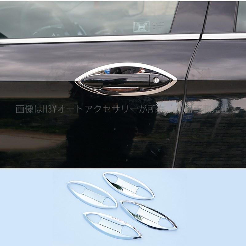 アコードハイブリッド アクセサリー カスタムパーツ ホンダ CR系 ドア